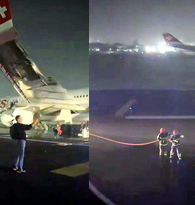 फ्लाइट LX147