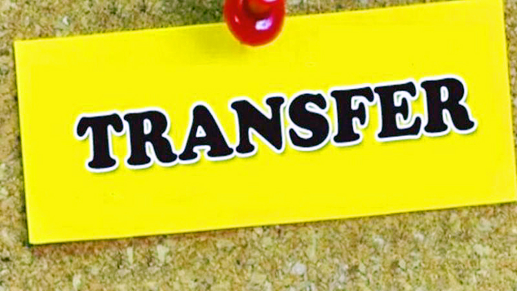 इंदौर राजस्व विभाग