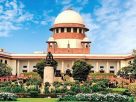 सुप्रीम कोर्ट