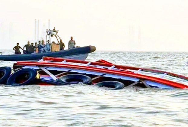 अंडमान सागर