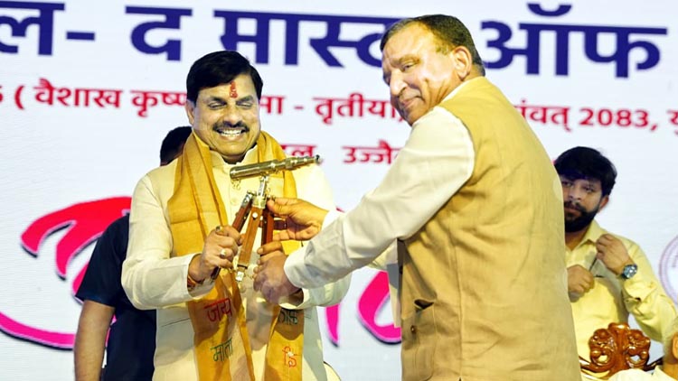 शंखनादद मास्टर ऑफ टाइम