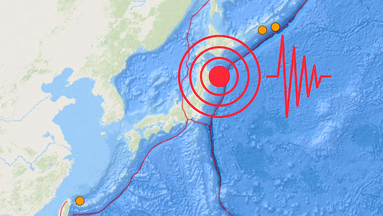Japan Earthquake Today