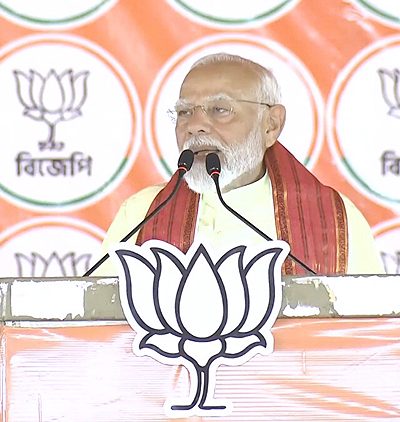 प्रधानमंत्री नरेंद्र मोदी