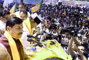 मुख्यमंत्री मोहन यादव