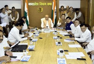 मप्र विधानसभा