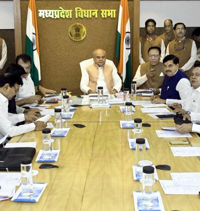 मप्र विधानसभा