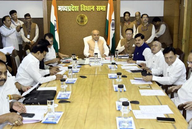 मप्र विधानसभा