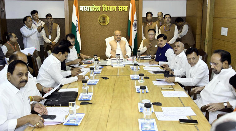 मप्र विधानसभा