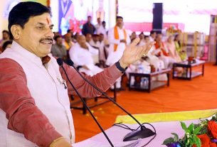 मोहन यादव