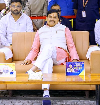 मुख्यमंत्री डॉ. मोहन यादव