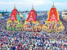 जगन्नाथ रथ यात्रा