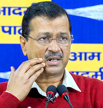 केजरीवाल