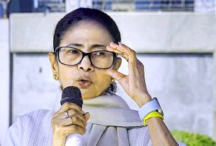 ममता सरकार