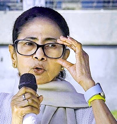 ममता सरकार