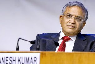 ज्ञानेश कुमार
