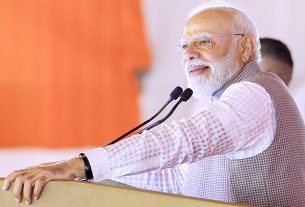 प्रधानमंत्री मोदी