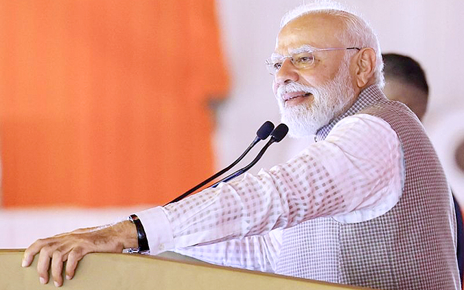 प्रधानमंत्री मोदी