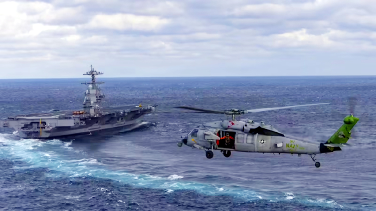 हॉर्मुज जलडमरूमध्य