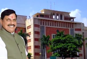 मुख्यमंत्री कार्यालय