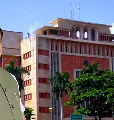 मुख्यमंत्री कार्यालय