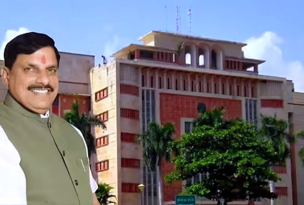 मुख्यमंत्री कार्यालय