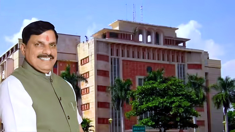 मुख्यमंत्री कार्यालय