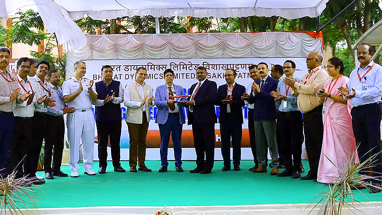 भारत डायनेमिक्स लिमिटेड