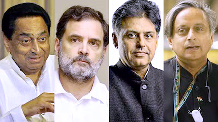 कांग्रेस के बड़े नेता