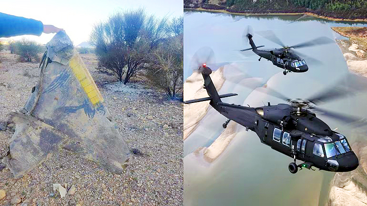 अमेरिकी हेलिकॉप्टर