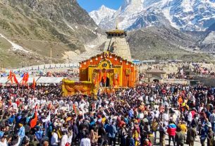 चारधाम