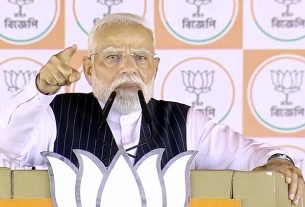 पीएम मोदी
