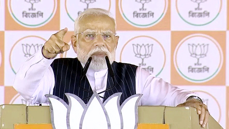 पीएम मोदी