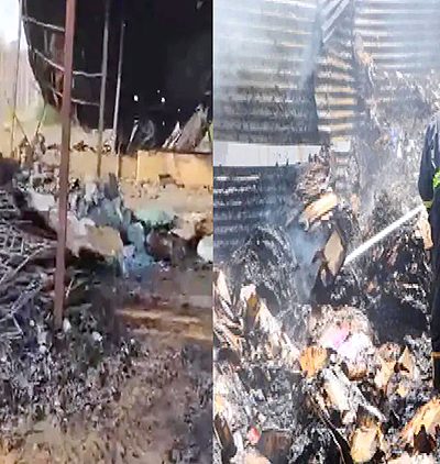 नीमराना