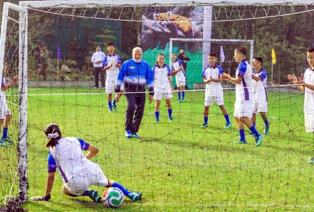 पीएम नरेंद्र मोदी