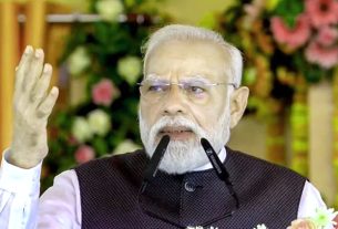 प्रधानमंत्री मोदी