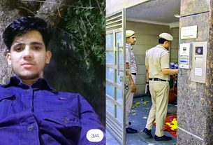 राहुल मीणा