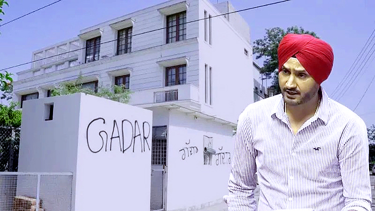 हरभजन सिंह