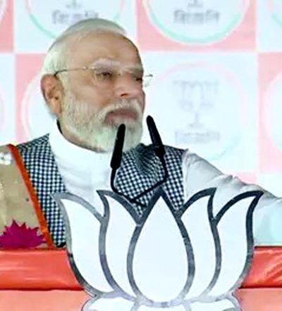 बैरकपुर रैली