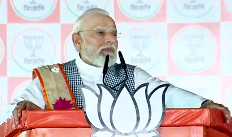 बैरकपुर रैली