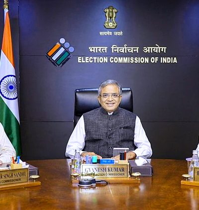 चुनाव आयोग