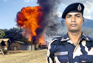 कांस्टेबल मिथुन मंडल