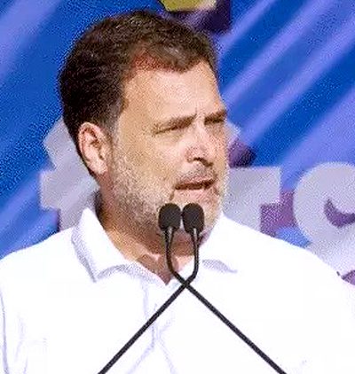 राहुल गांधी