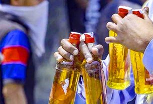 जहरीली शराब