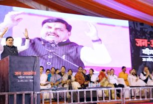 सीएम मोहन यादव