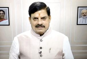 मोहन शासन