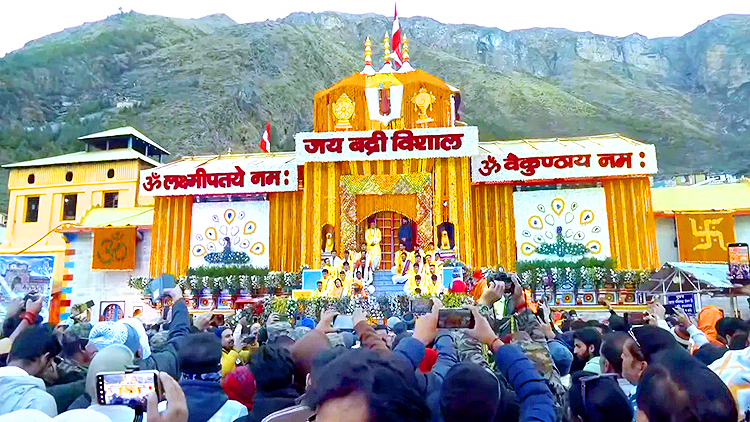 बद्रीनाथ धाम