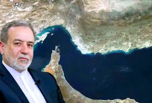 होर्मुज जलडमरूमध्य