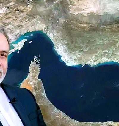 होर्मुज जलडमरूमध्य