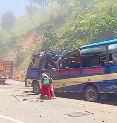 कोलंबिया