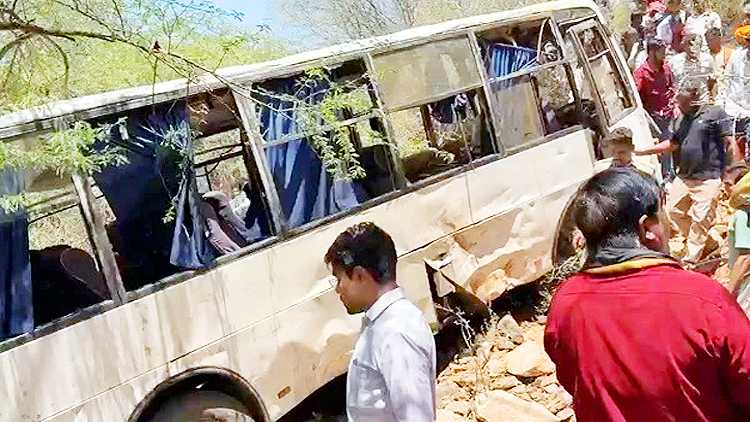 अजमेर हादसा